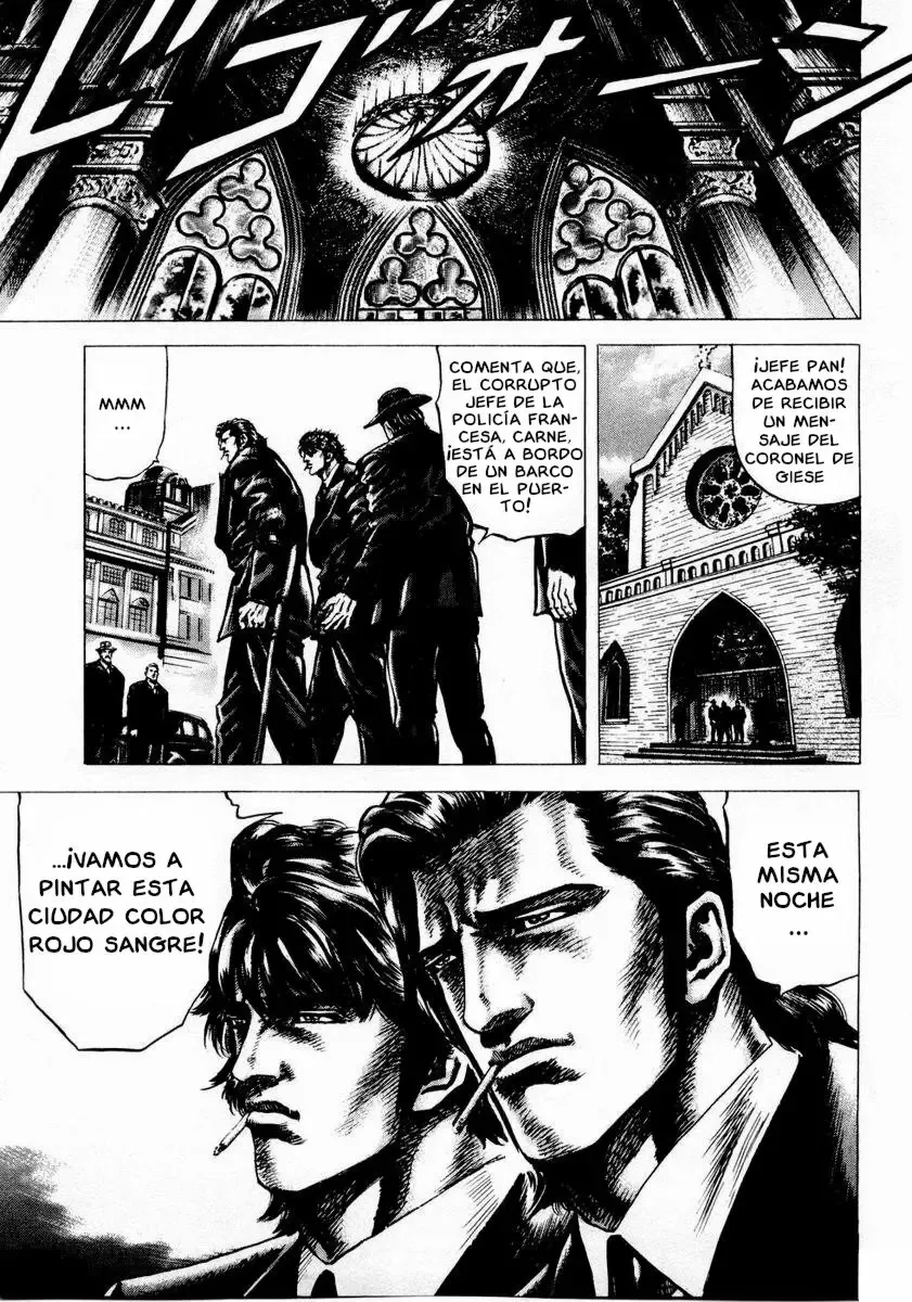 Read Souten no Ken ES Manga Online