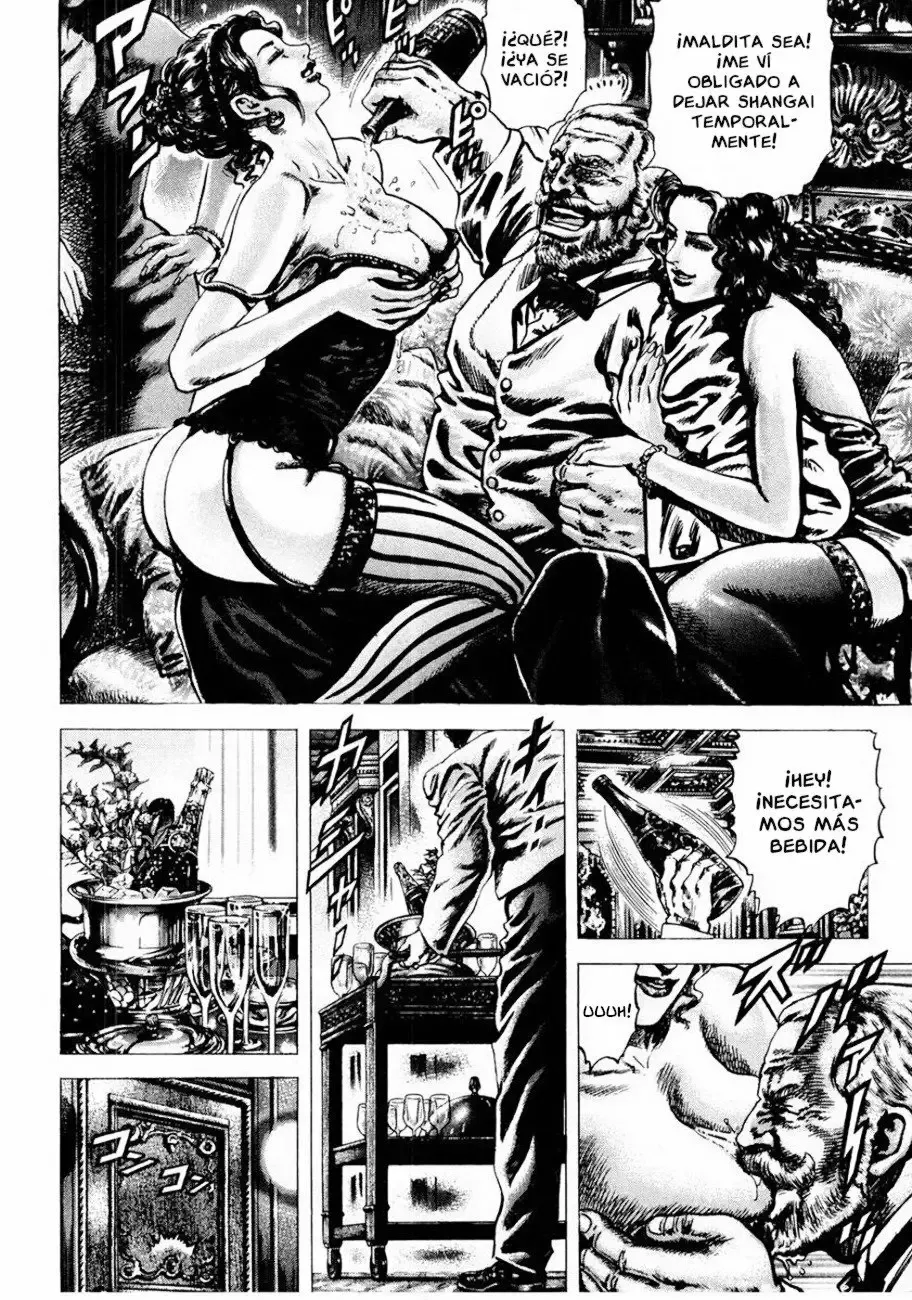 Read Souten no Ken ES Manga Online