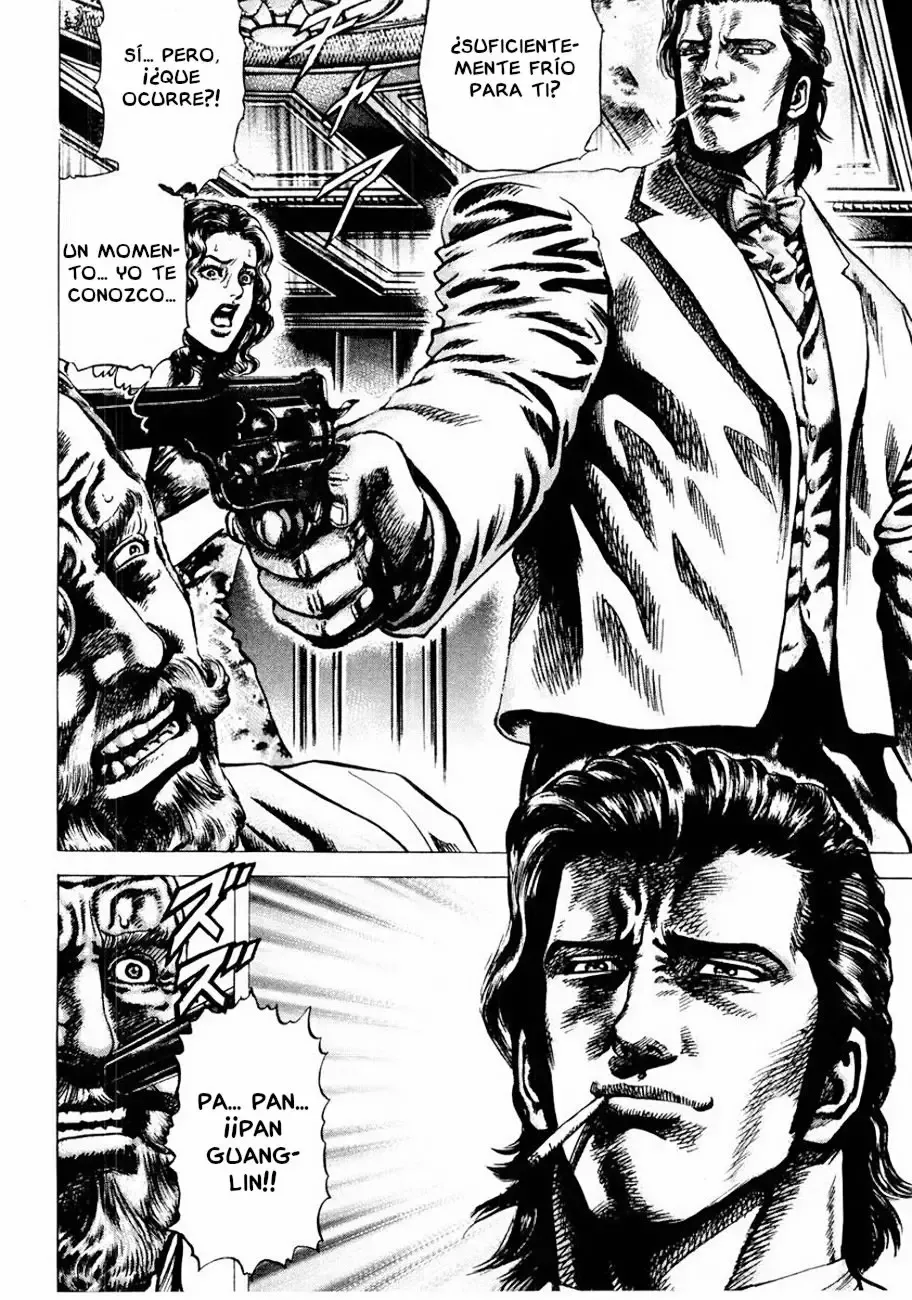 Read Souten no Ken ES Manga Online