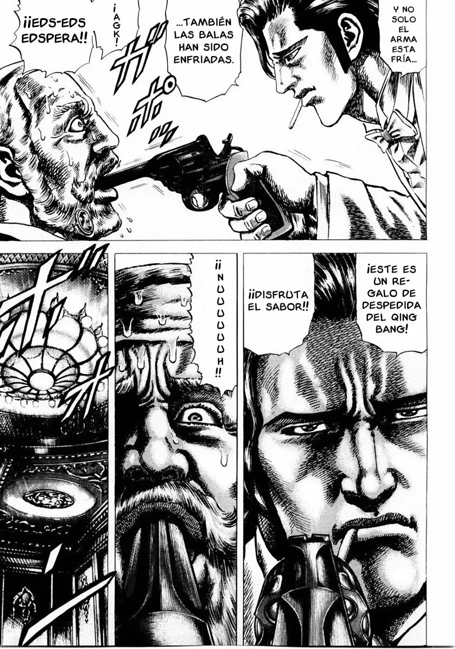 Read Souten no Ken ES Manga Online