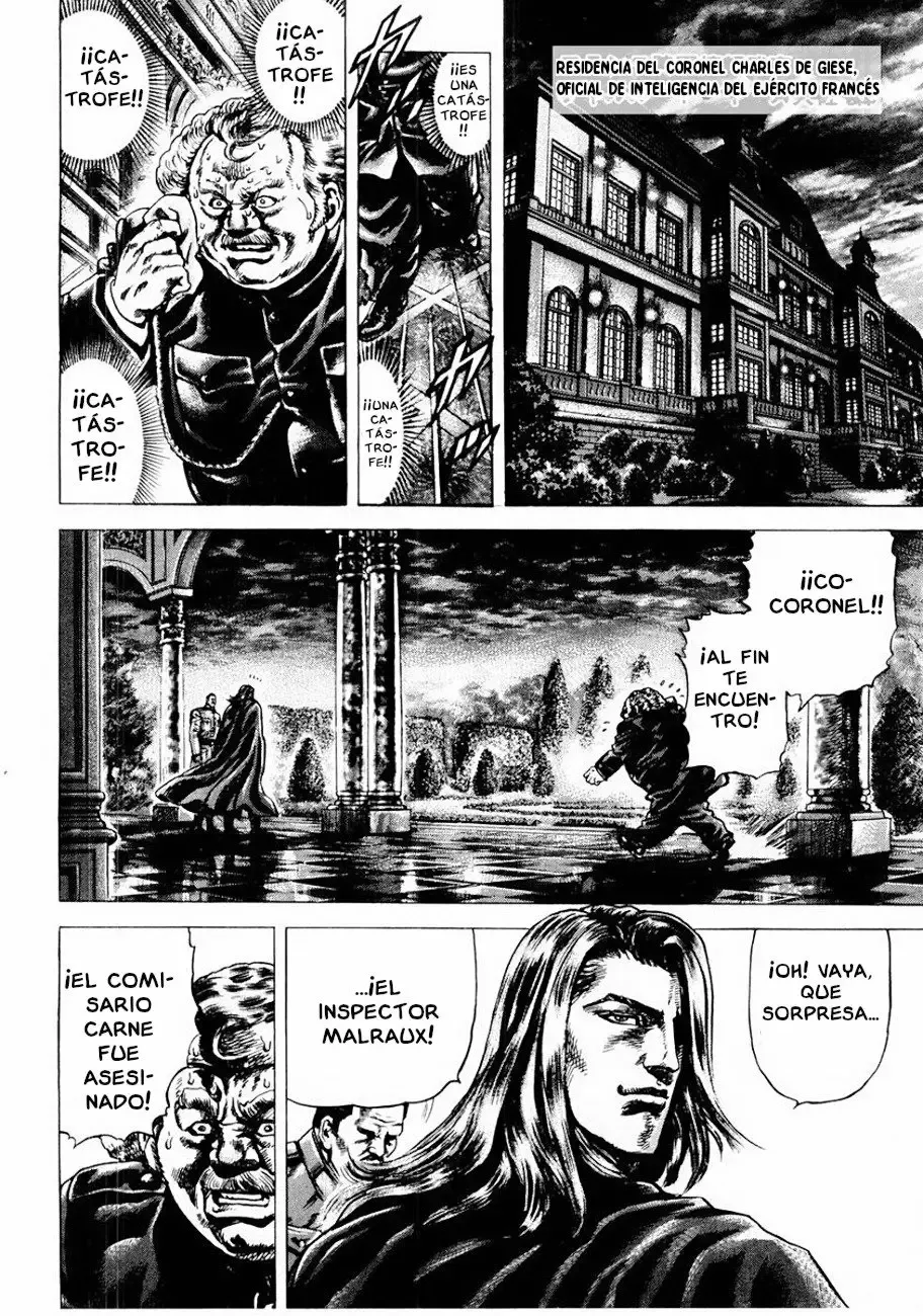 Read Souten no Ken ES Manga Online