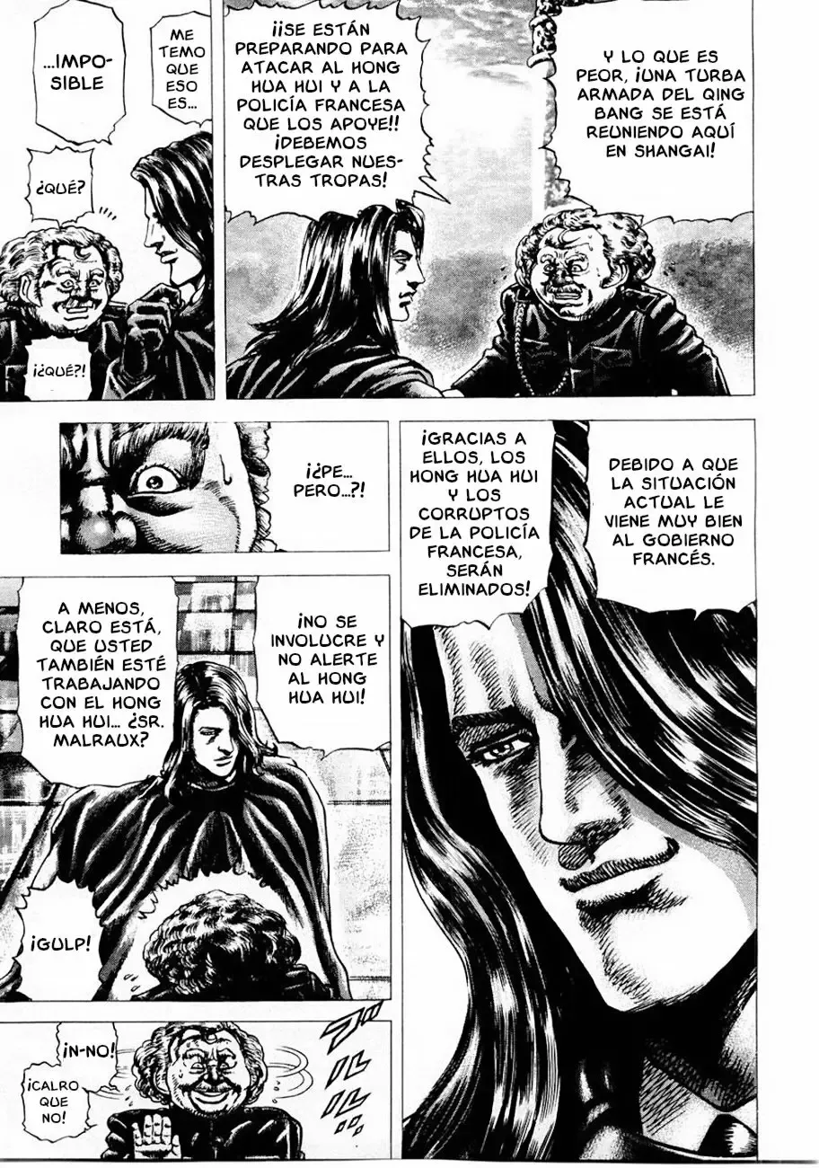 Read Souten no Ken ES Manga Online