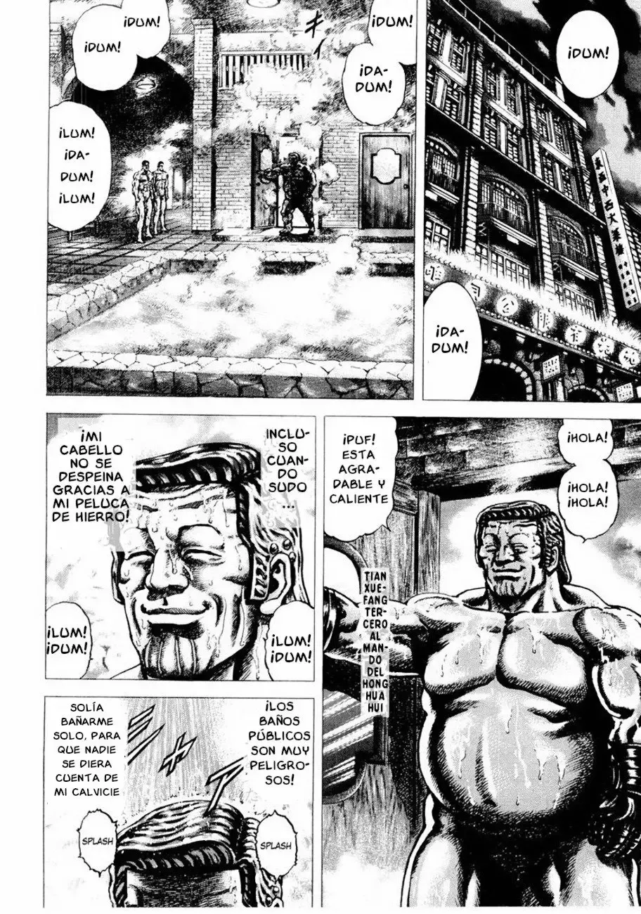 Read Souten no Ken ES Manga Online