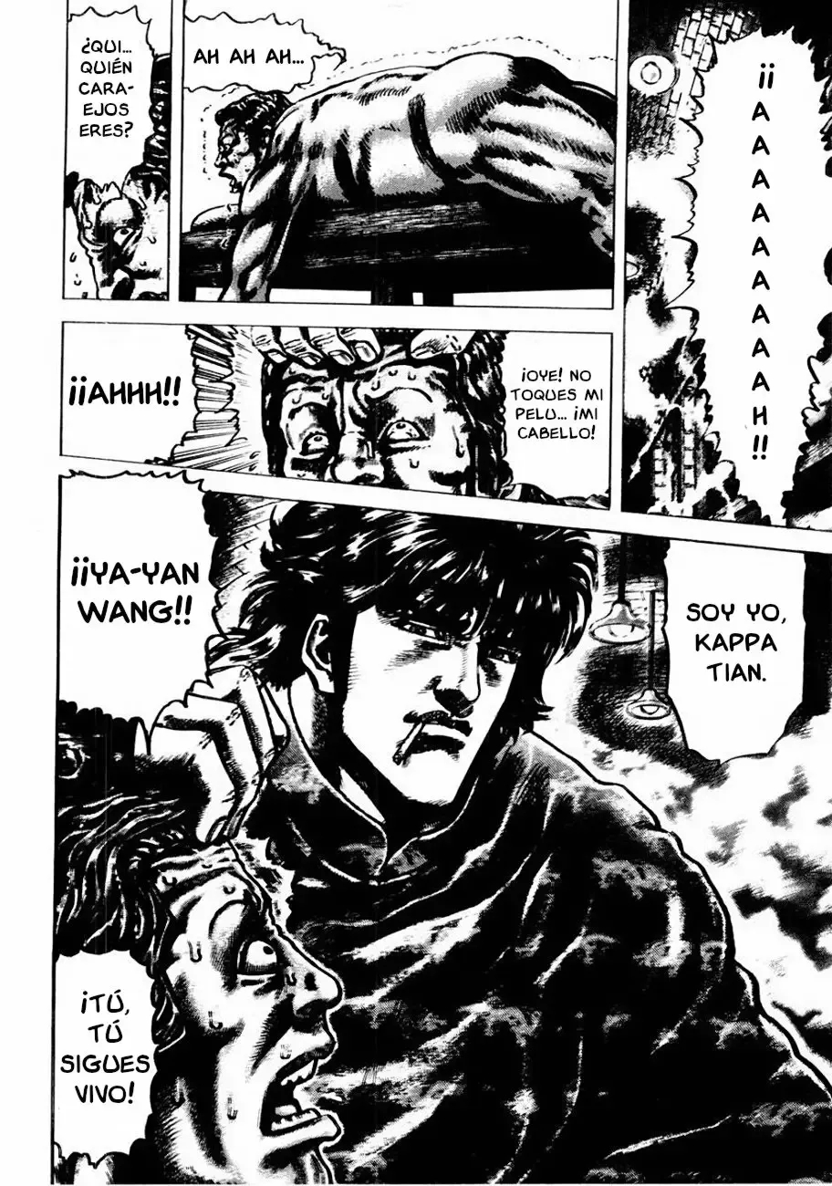 Read Souten no Ken ES Manga Online