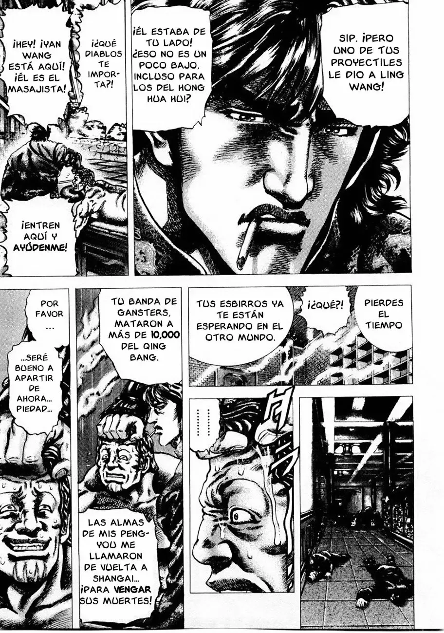 Read Souten no Ken ES Manga Online