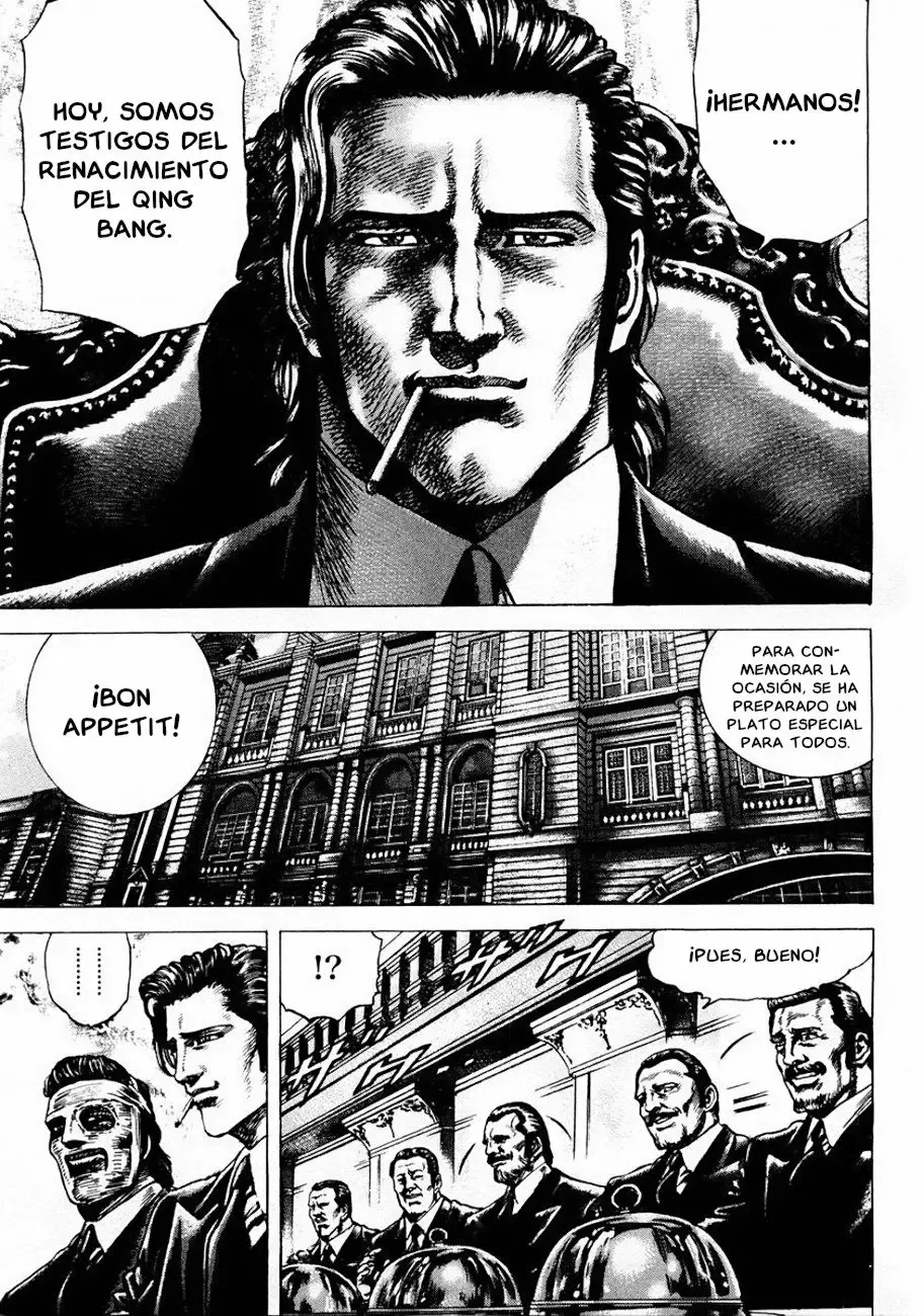 Read Souten no Ken ES Manga Online