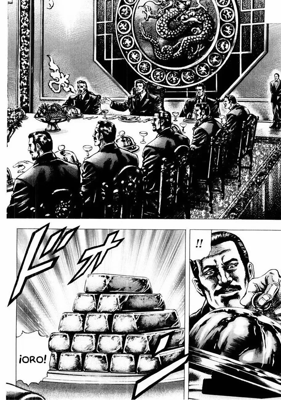 Read Souten no Ken ES Manga Online