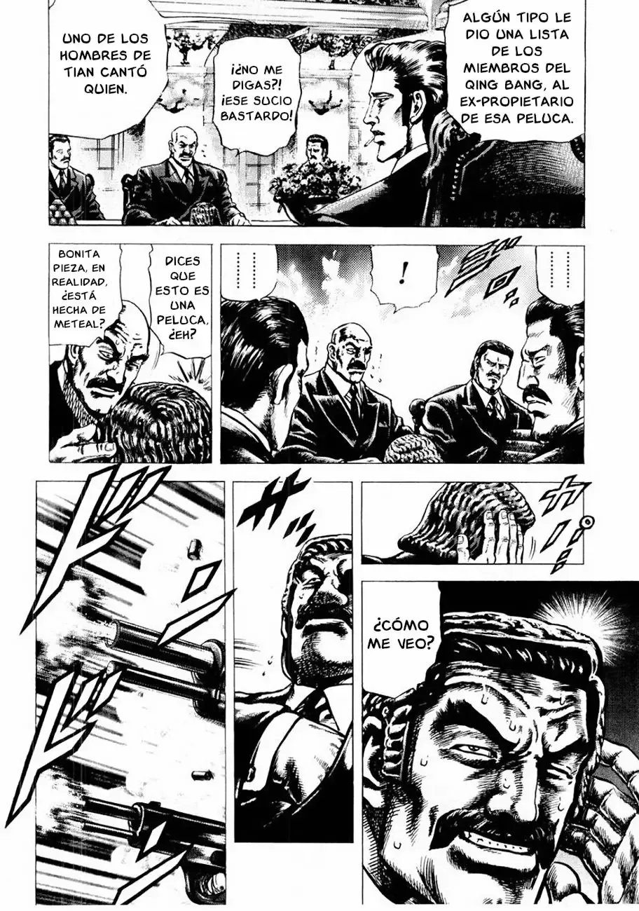 Read Souten no Ken ES Manga Online