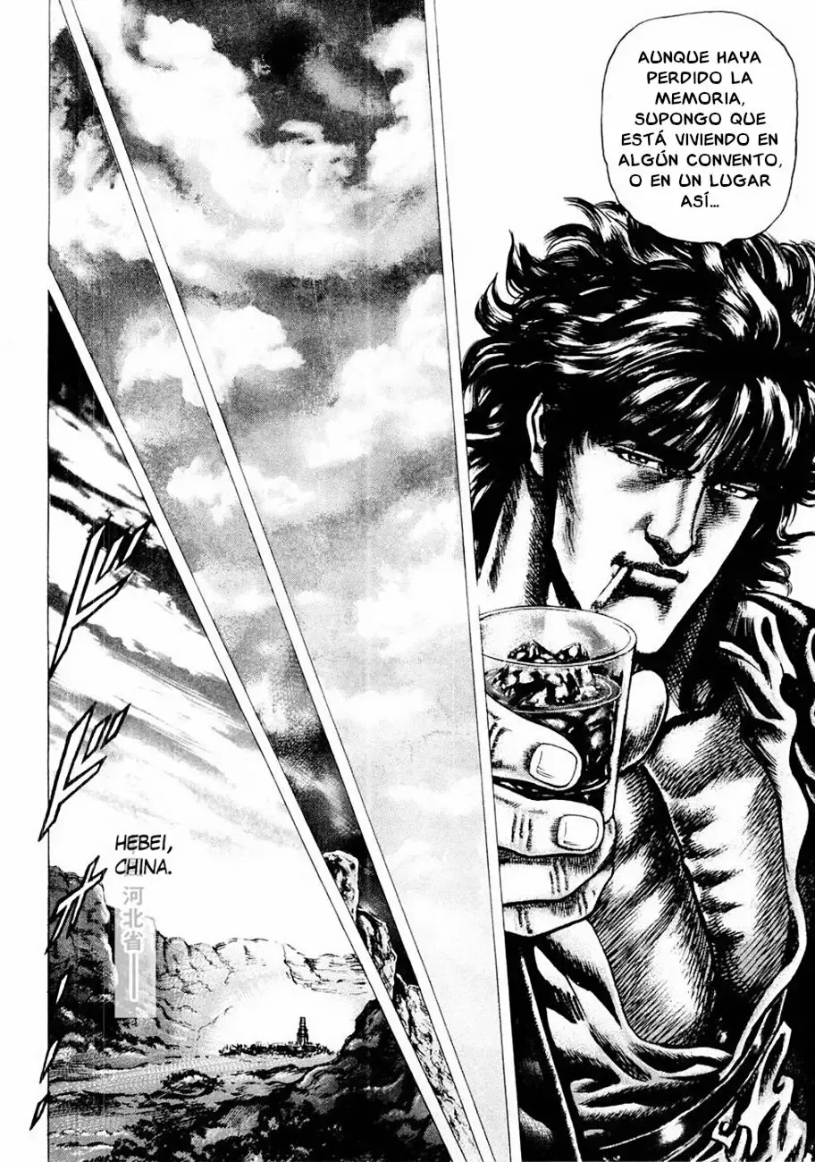 Read Souten no Ken ES Manga Online