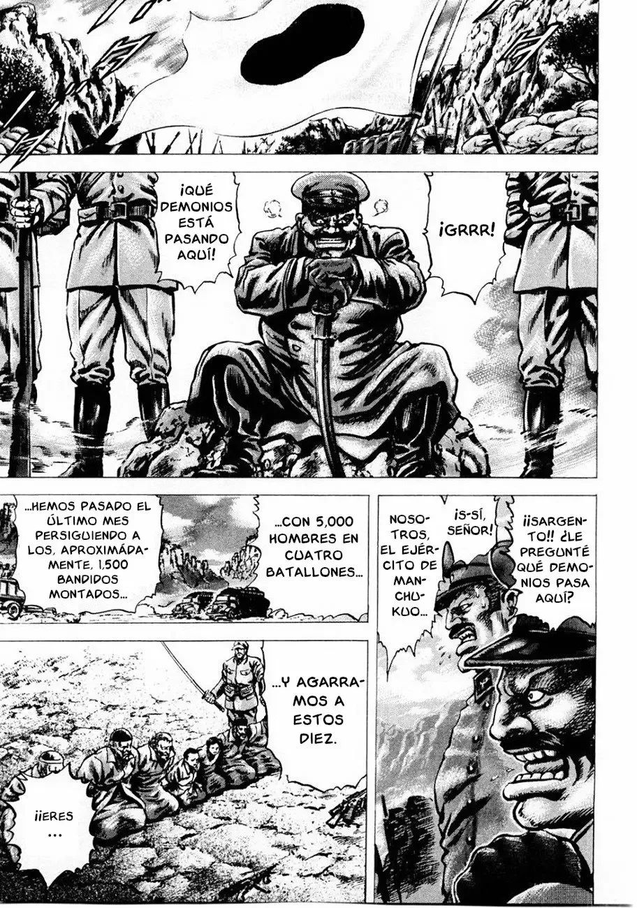 Read Souten no Ken ES Manga Online
