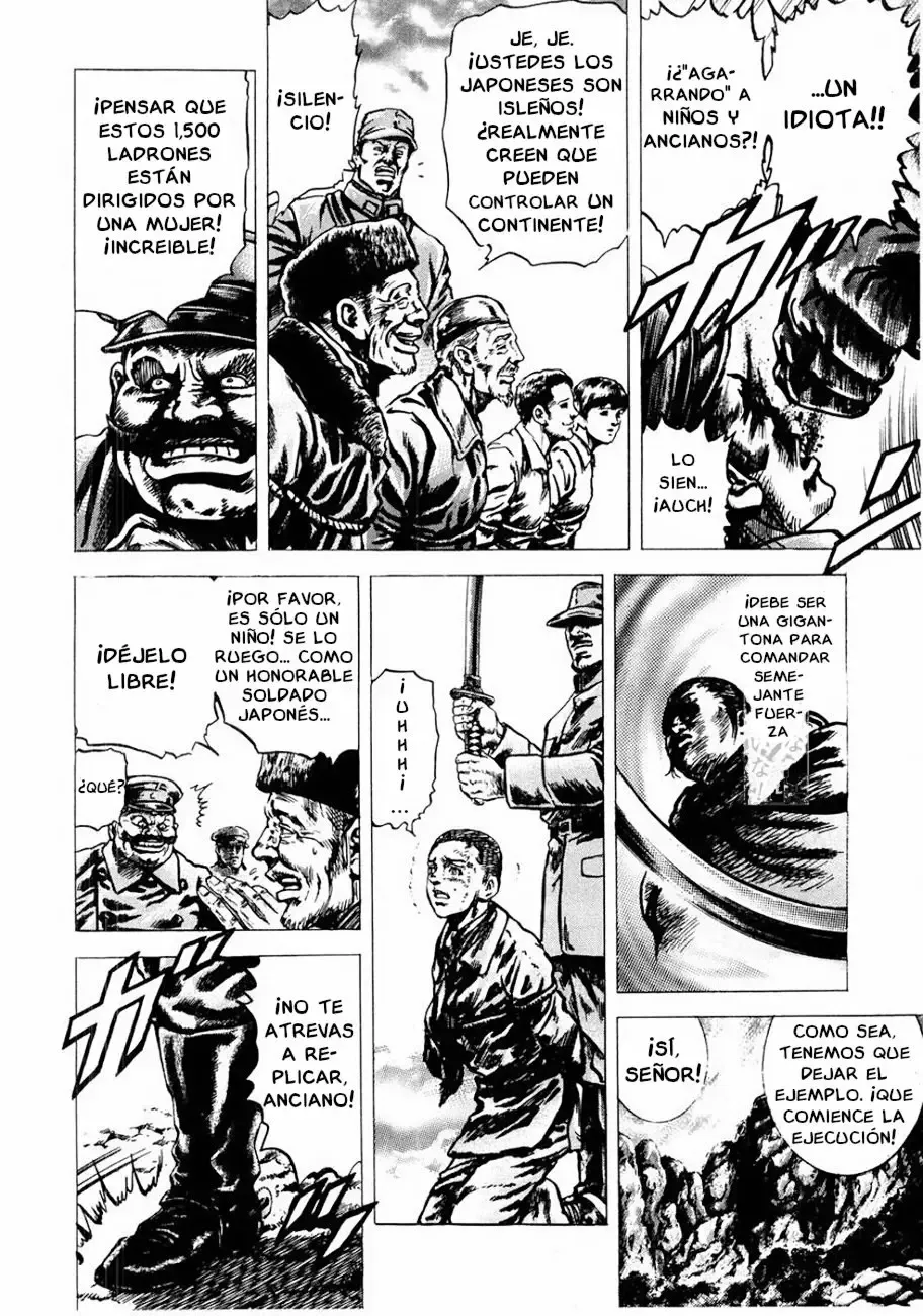 Read Souten no Ken ES Manga Online