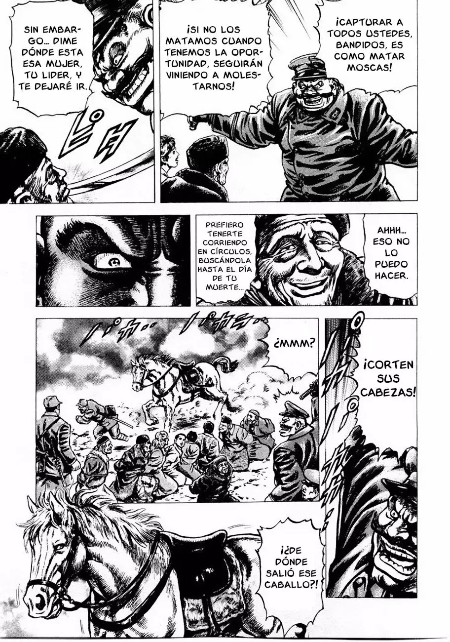 Read Souten no Ken ES Manga Online