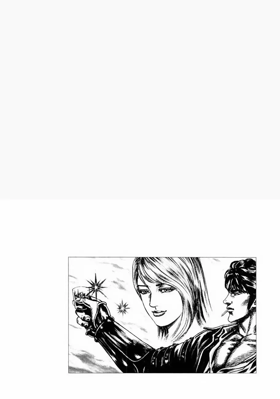 Read Souten no Ken ES Manga Online