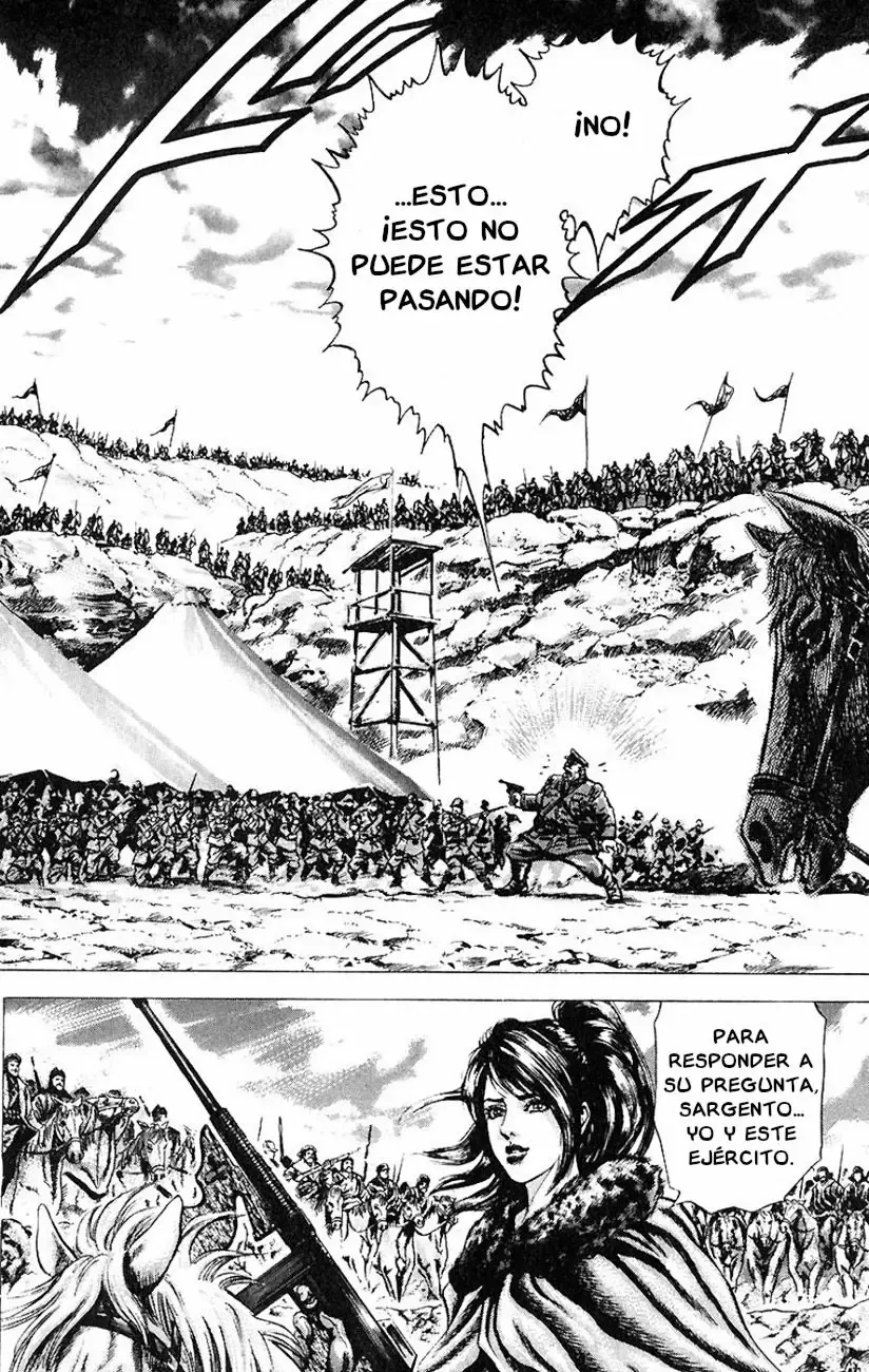 Read Souten no Ken ES Manga Online
