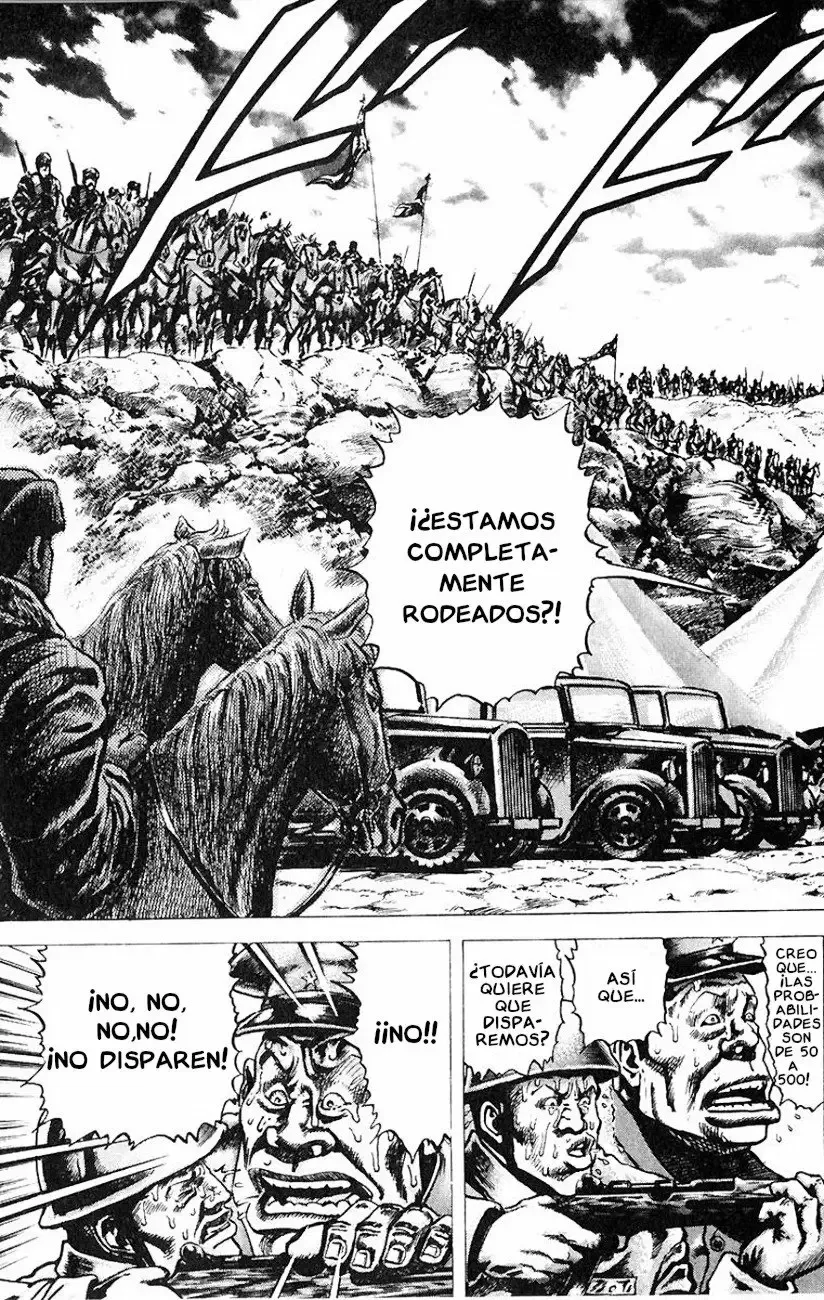 Read Souten no Ken ES Manga Online