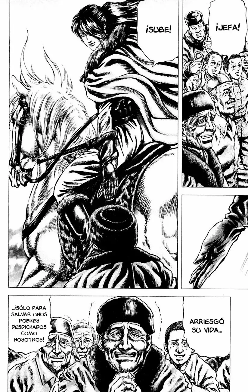 Read Souten no Ken ES Manga Online