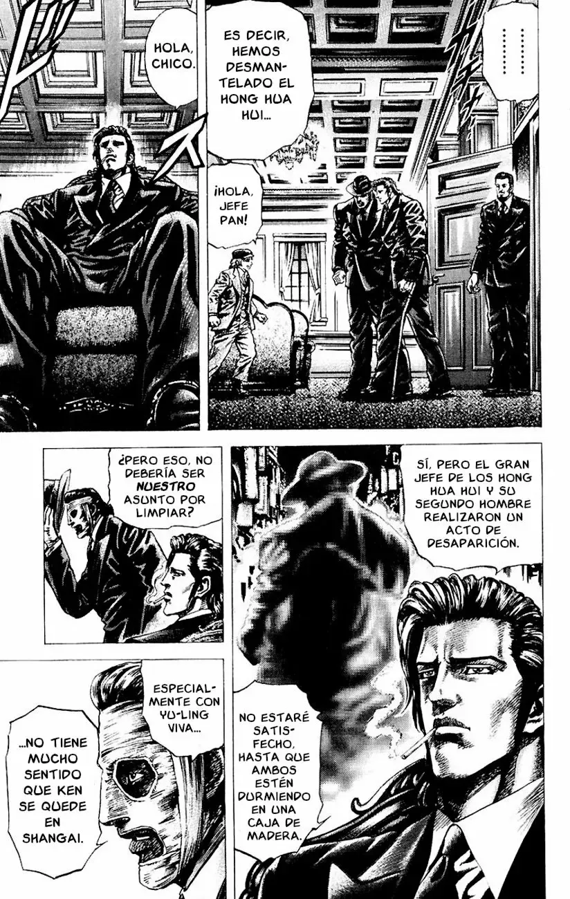 Read Souten no Ken ES Manga Online