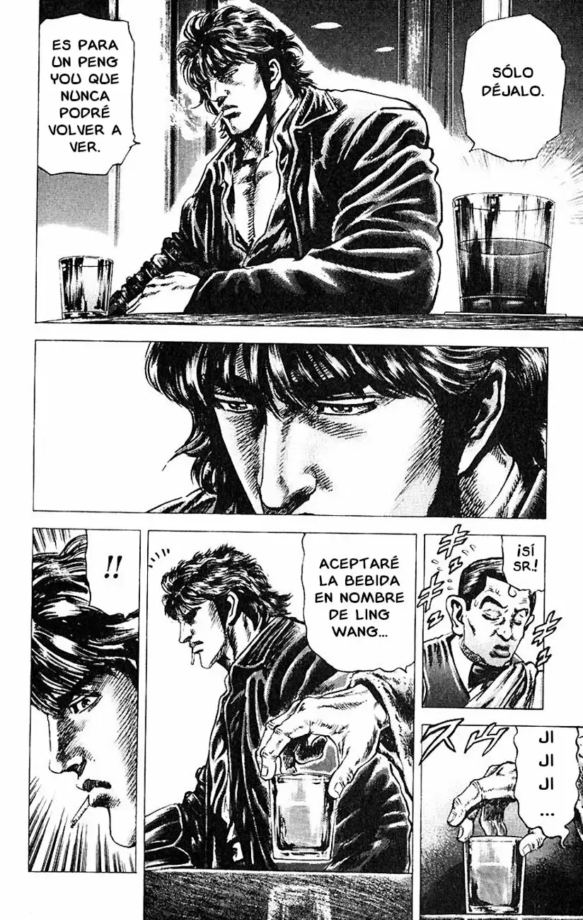 Read Souten no Ken ES Manga Online