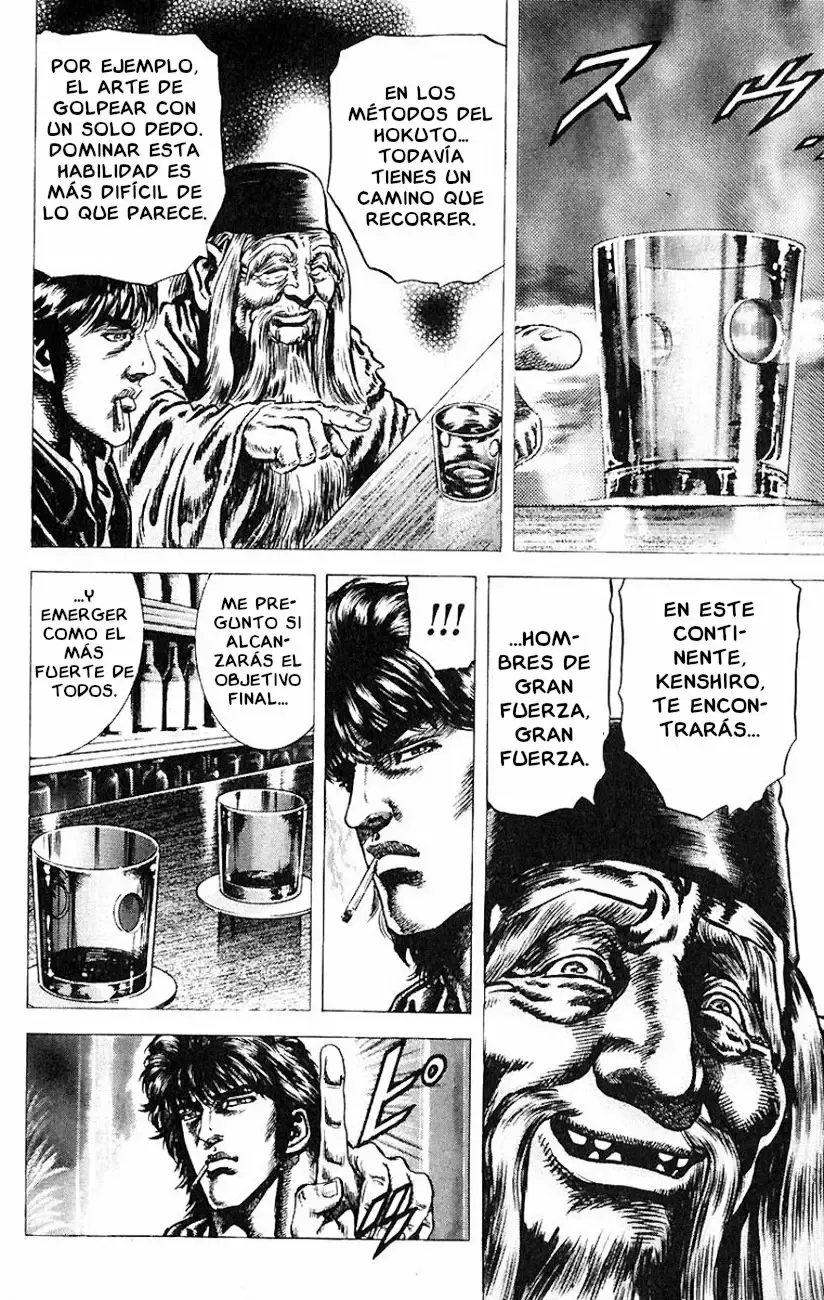 Read Souten no Ken ES Manga Online
