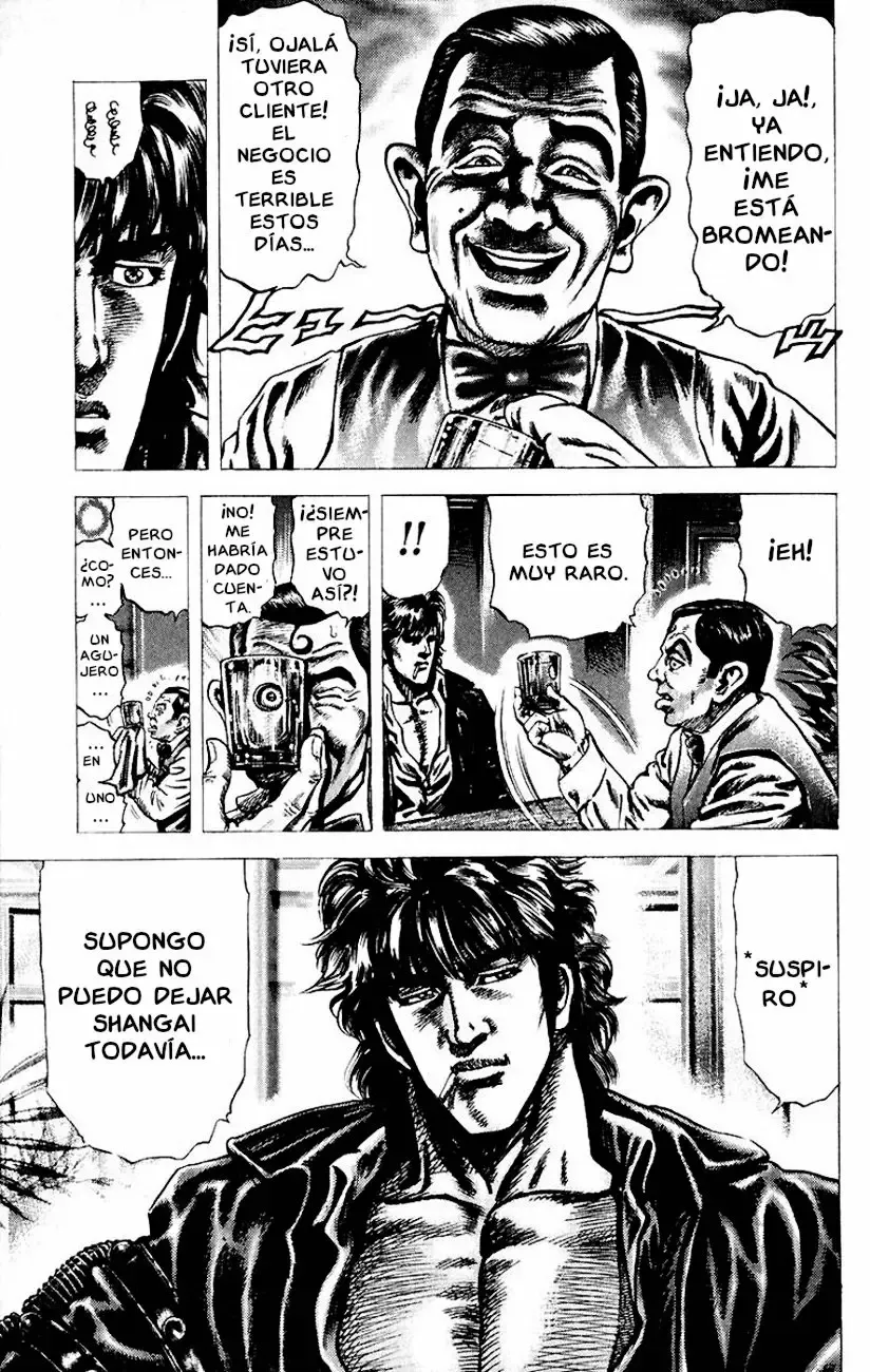 Read Souten no Ken ES Manga Online