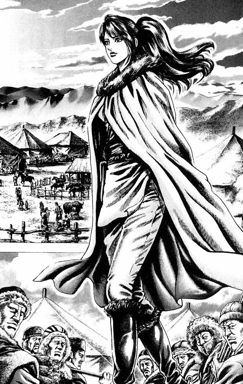 Read Souten no Ken ES Manga Online