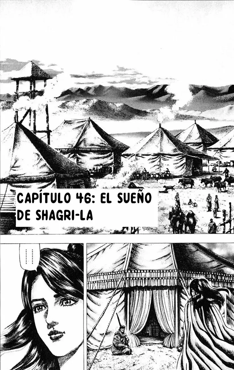 Read Souten no Ken ES Manga Online