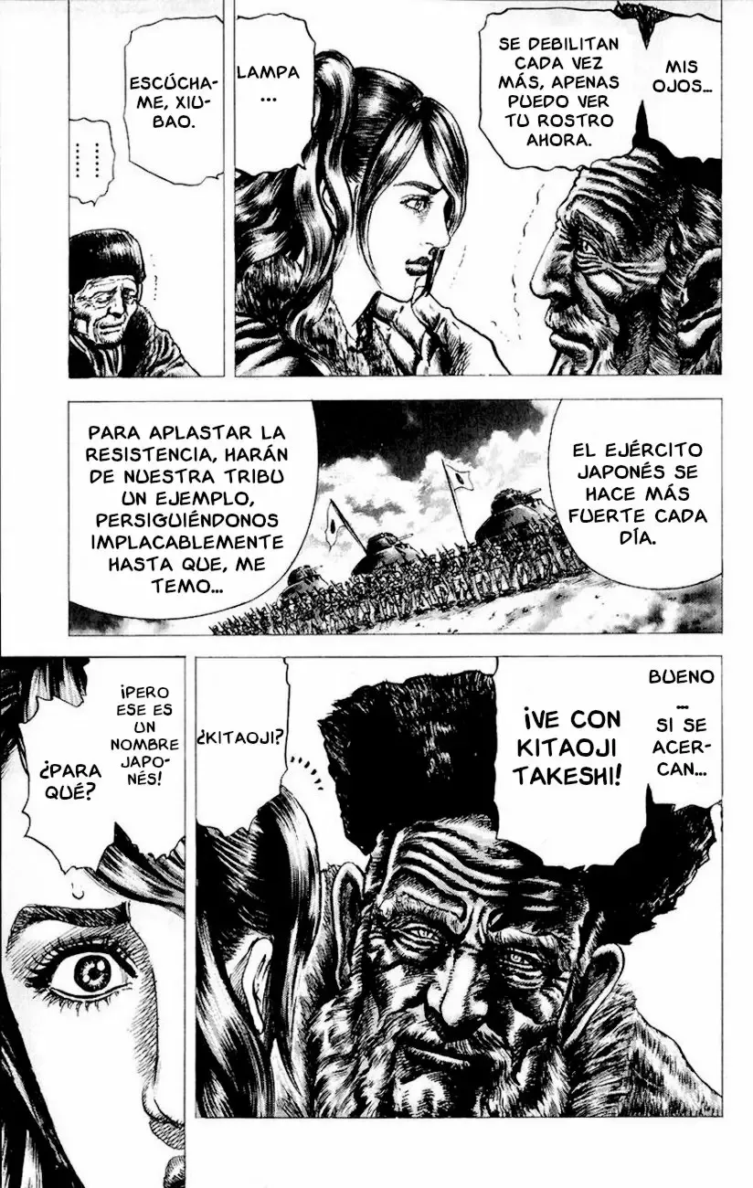 Read Souten no Ken ES Manga Online