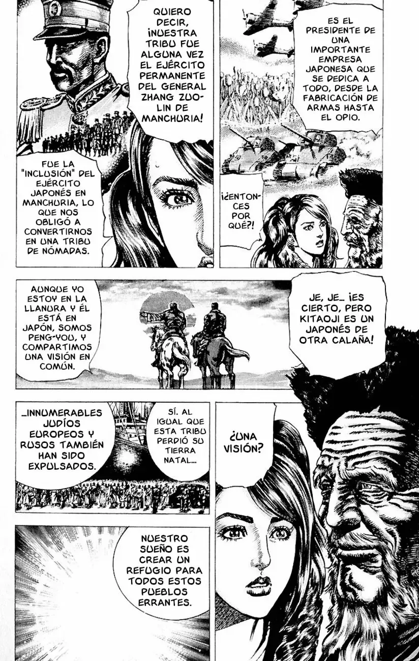 Read Souten no Ken ES Manga Online