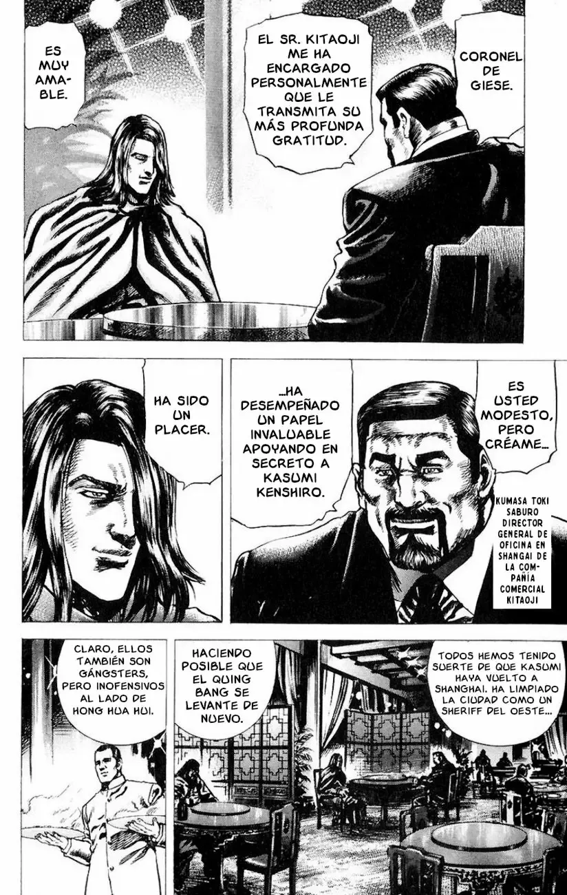 Read Souten no Ken ES Manga Online