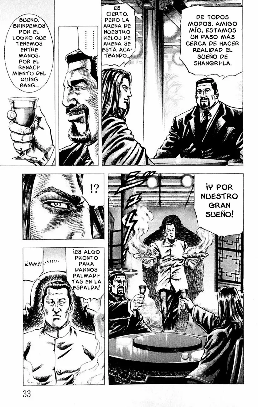 Read Souten no Ken ES Manga Online