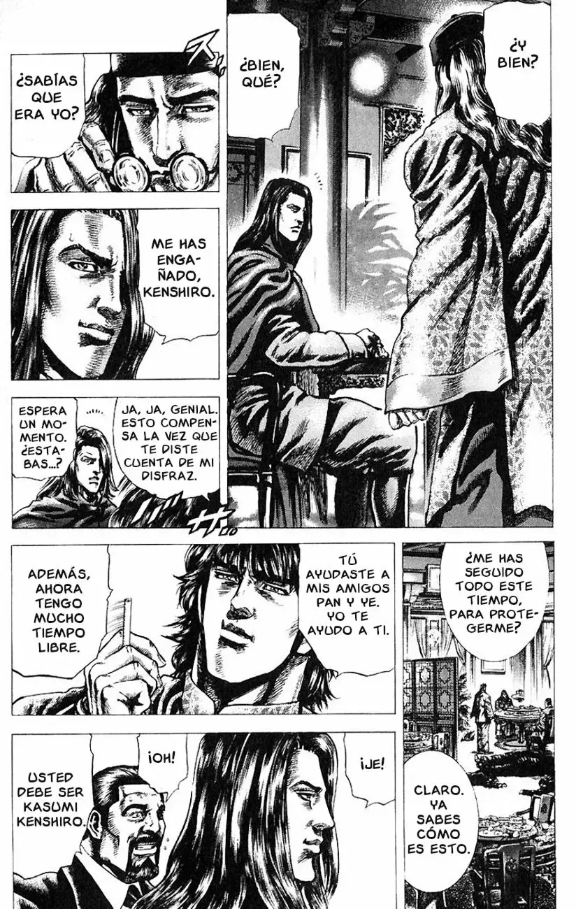 Read Souten no Ken ES Manga Online