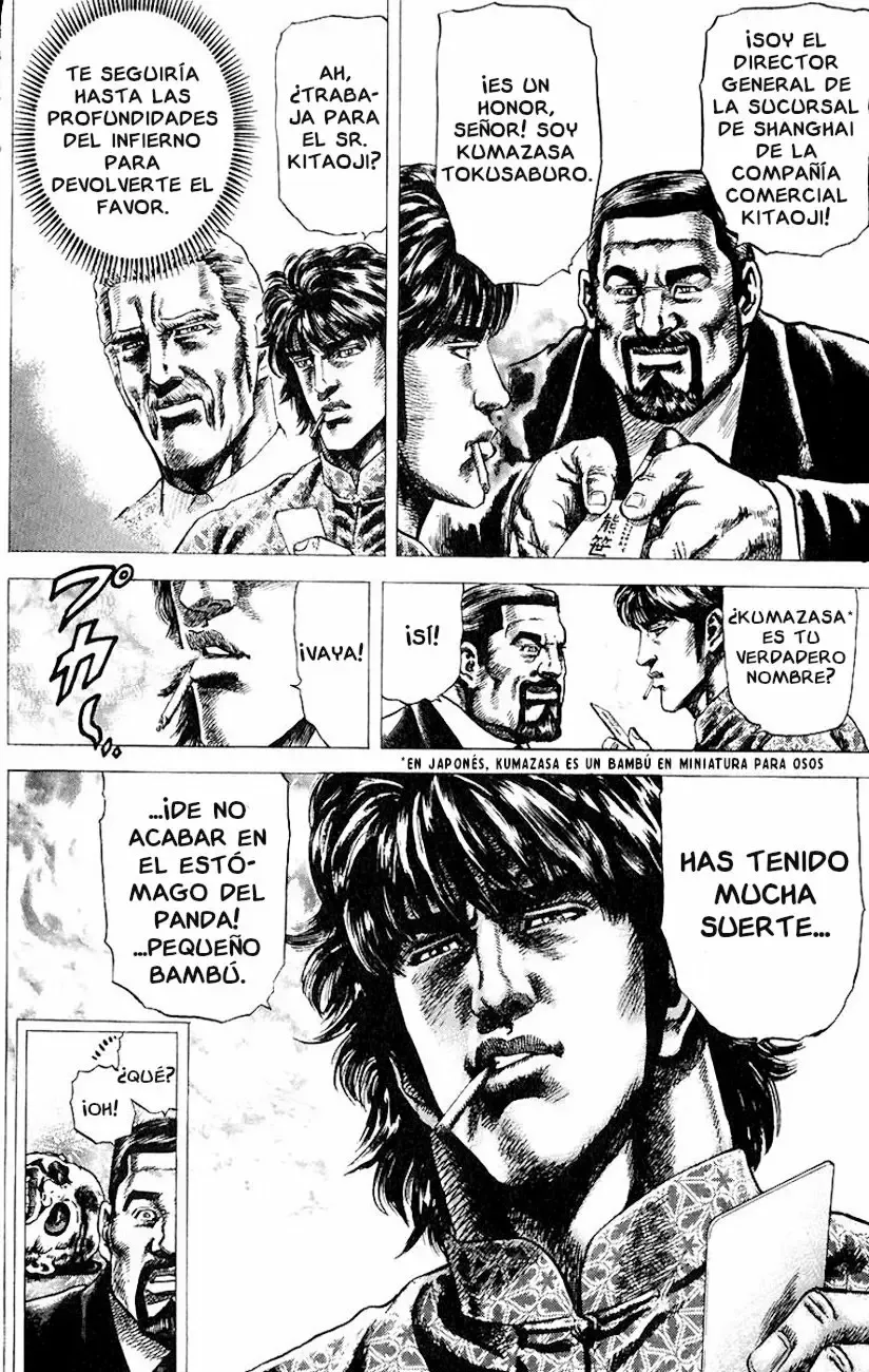 Read Souten no Ken ES Manga Online