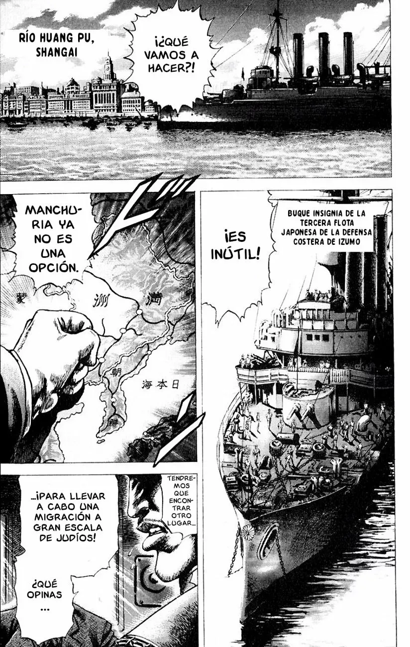 Read Souten no Ken ES Manga Online