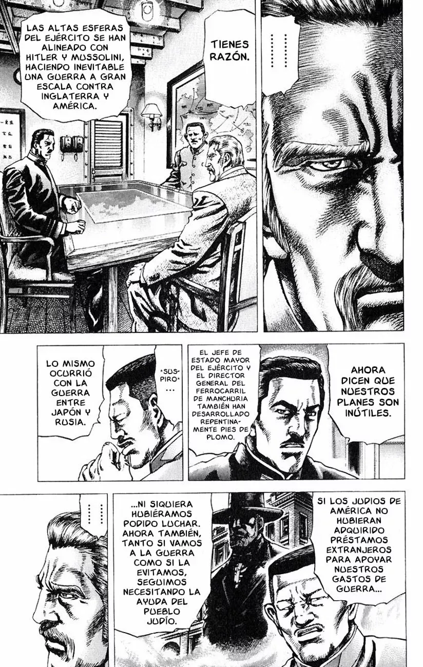 Read Souten no Ken ES Manga Online