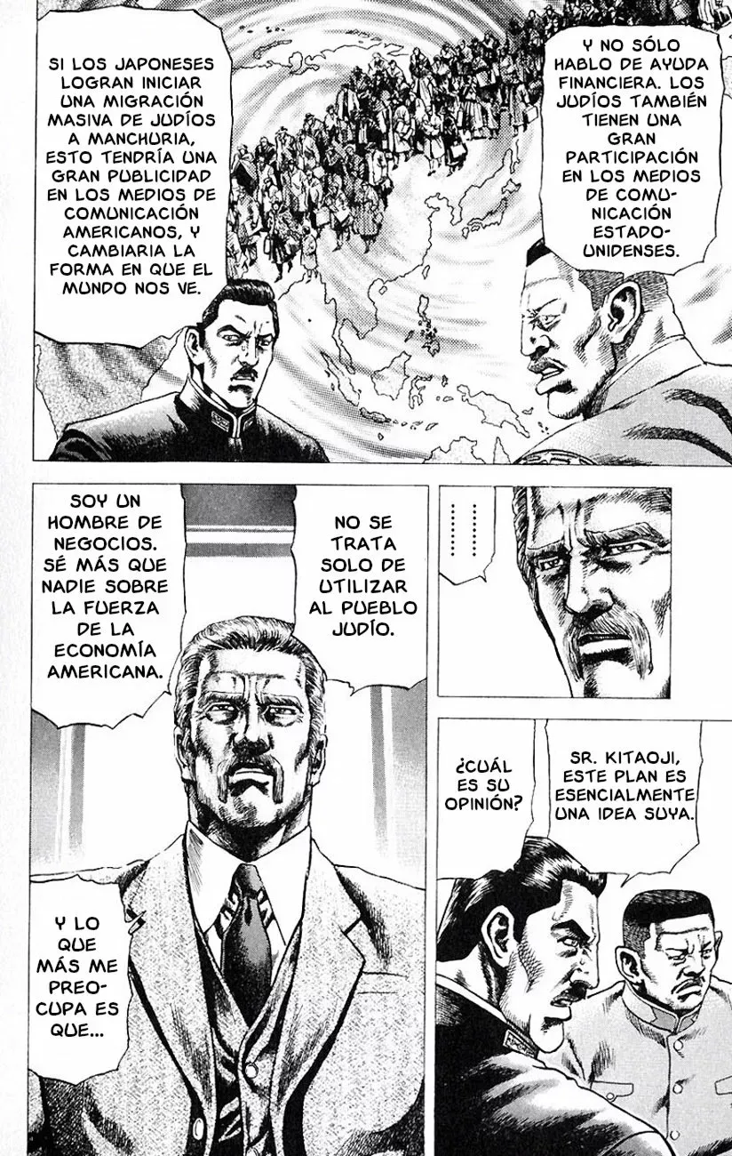 Read Souten no Ken ES Manga Online