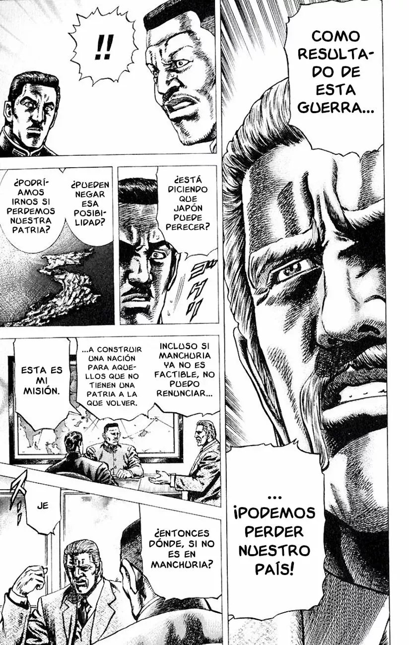 Read Souten no Ken ES Manga Online