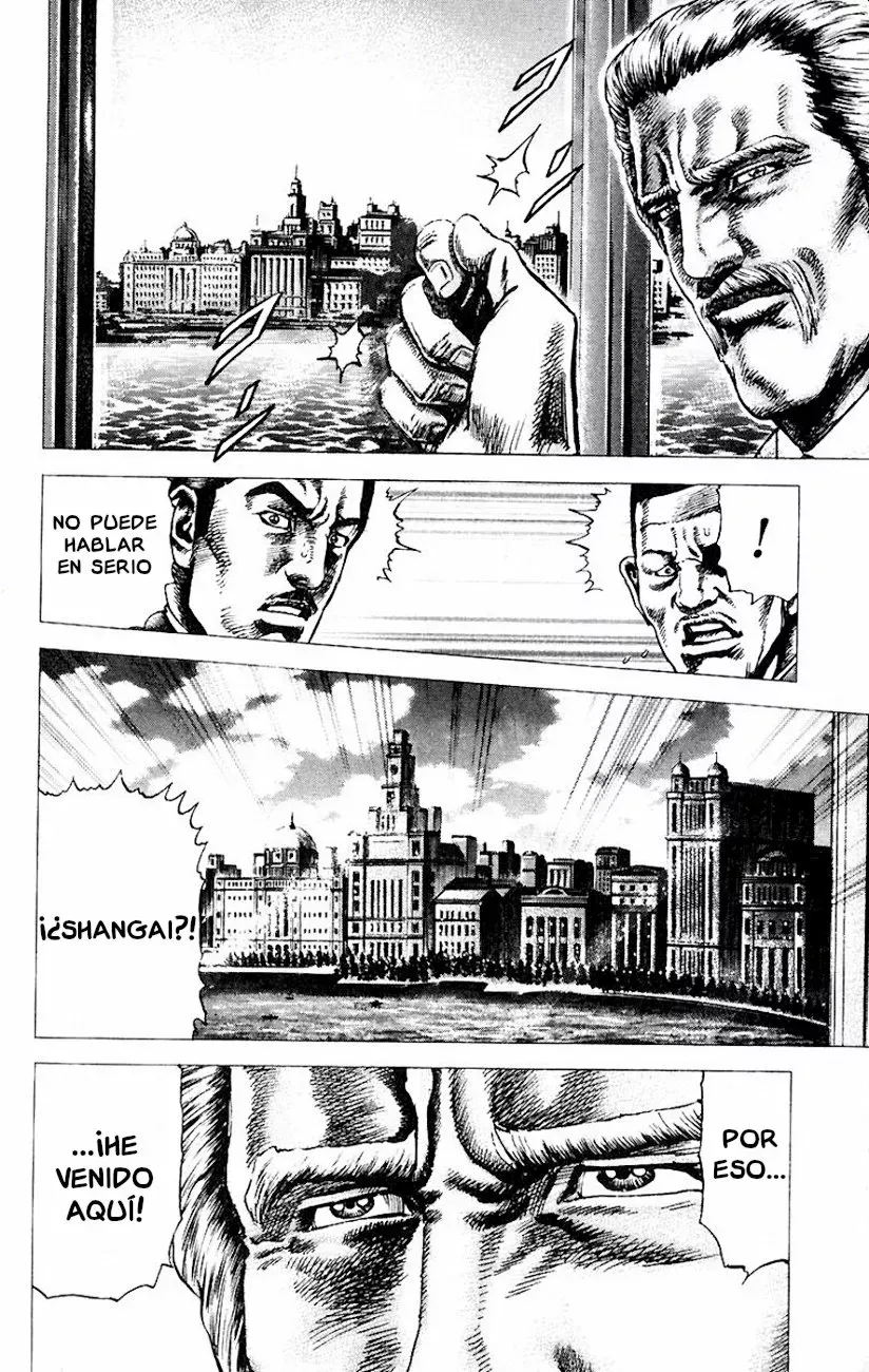 Read Souten no Ken ES Manga Online