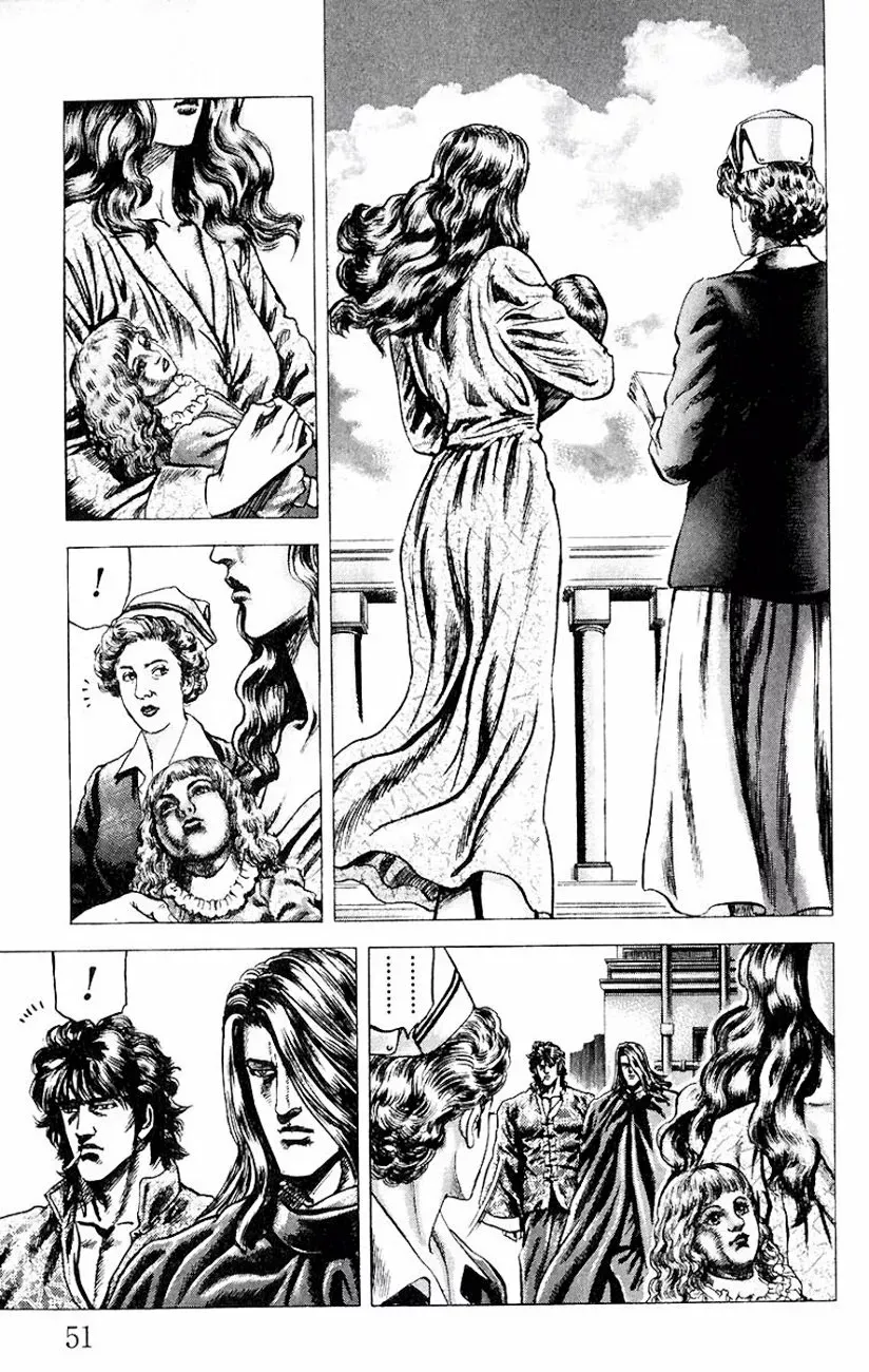 Read Souten no Ken ES Manga Online