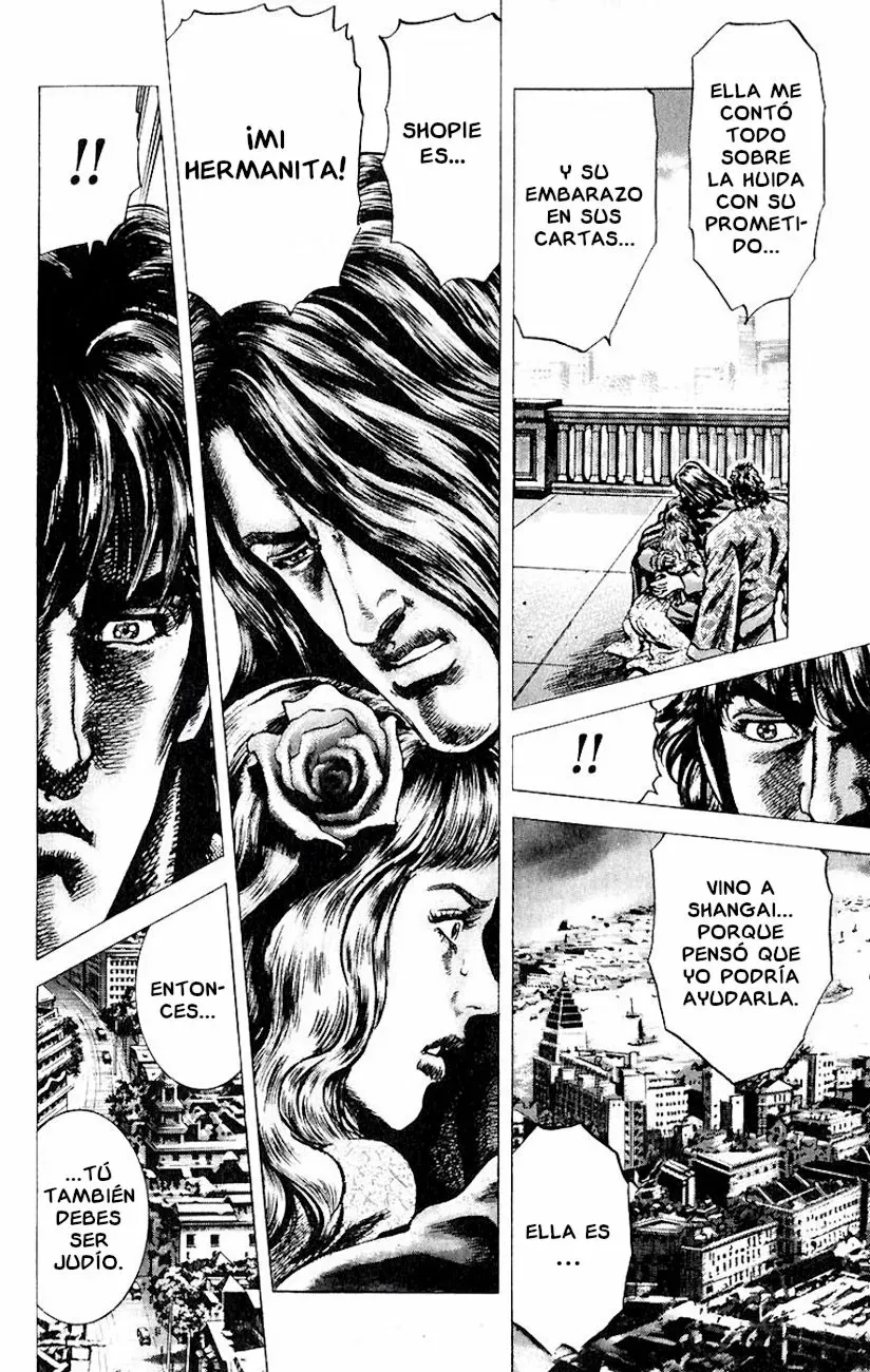 Read Souten no Ken ES Manga Online