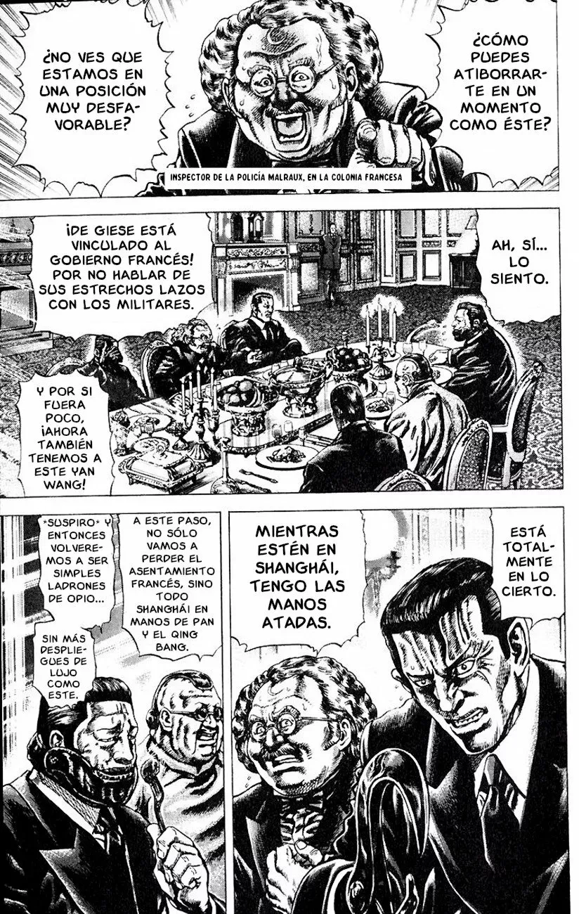 Read Souten no Ken ES Manga Online
