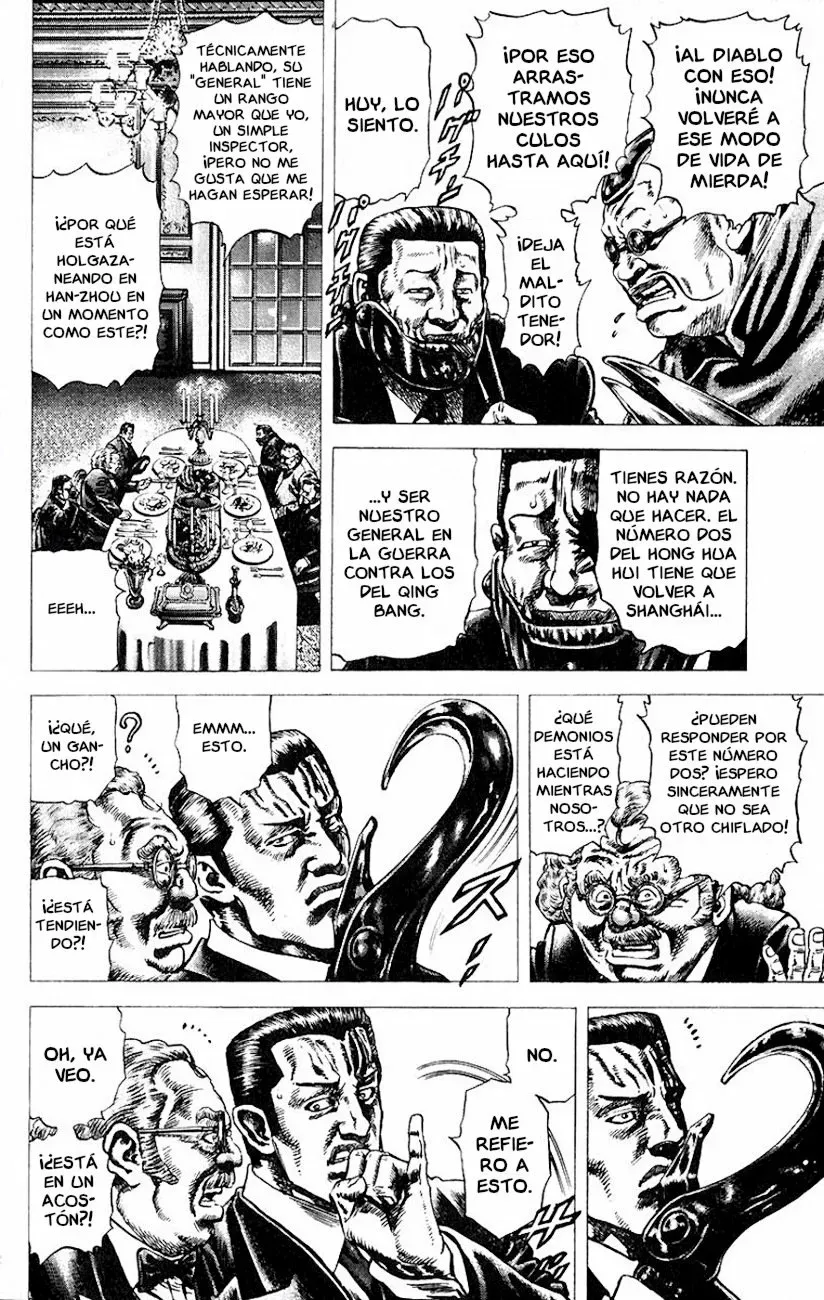 Read Souten no Ken ES Manga Online
