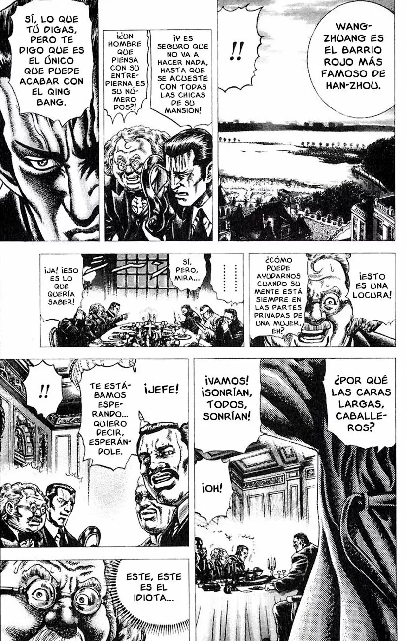 Read Souten no Ken ES Manga Online