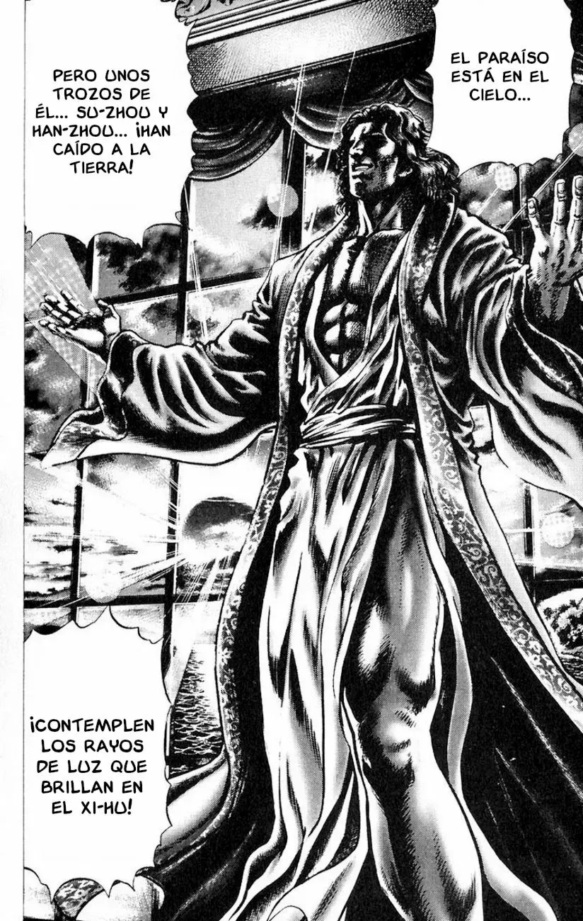 Read Souten no Ken ES Manga Online