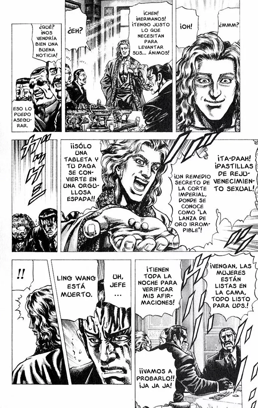 Read Souten no Ken ES Manga Online