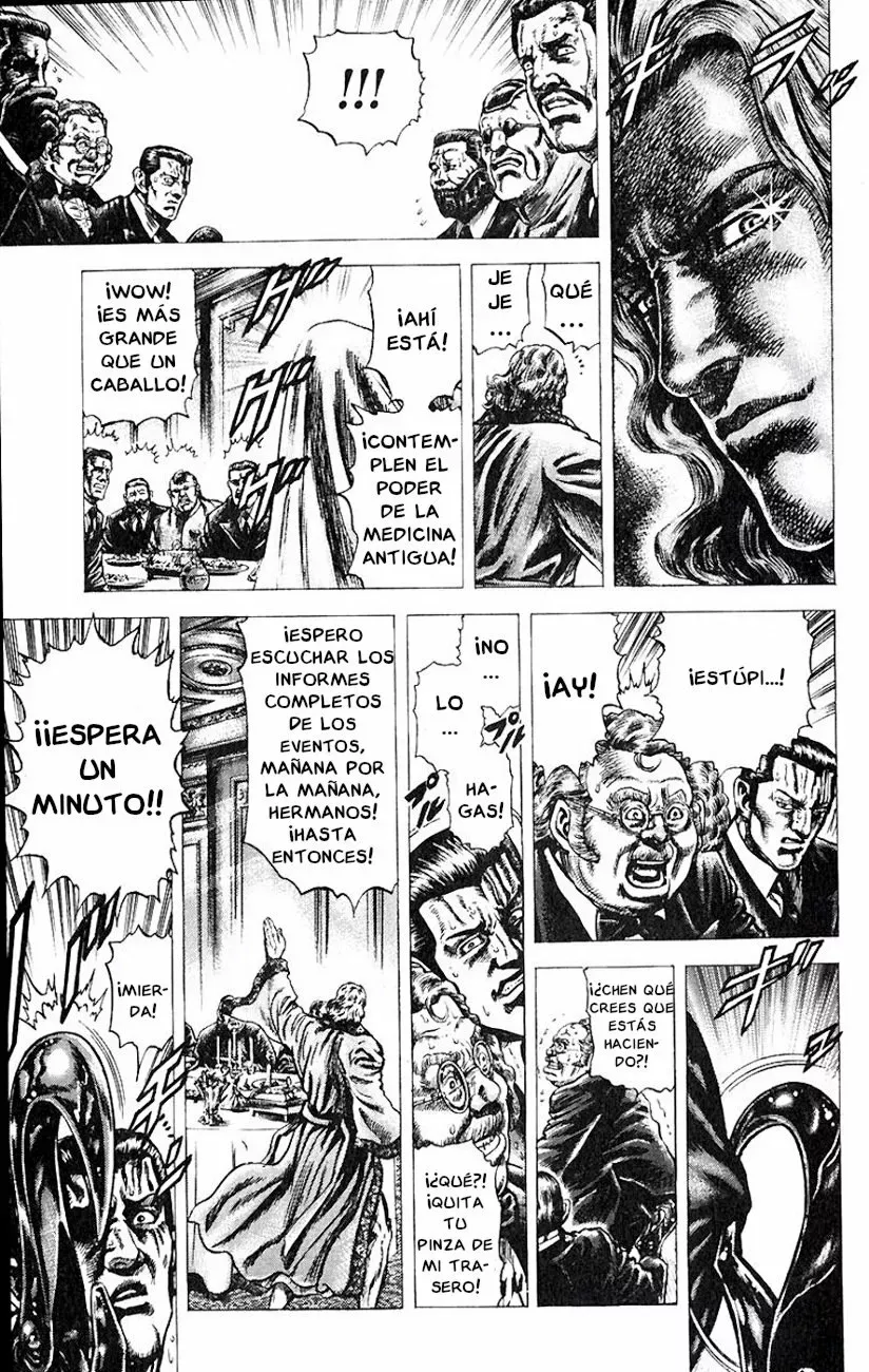 Read Souten no Ken ES Manga Online