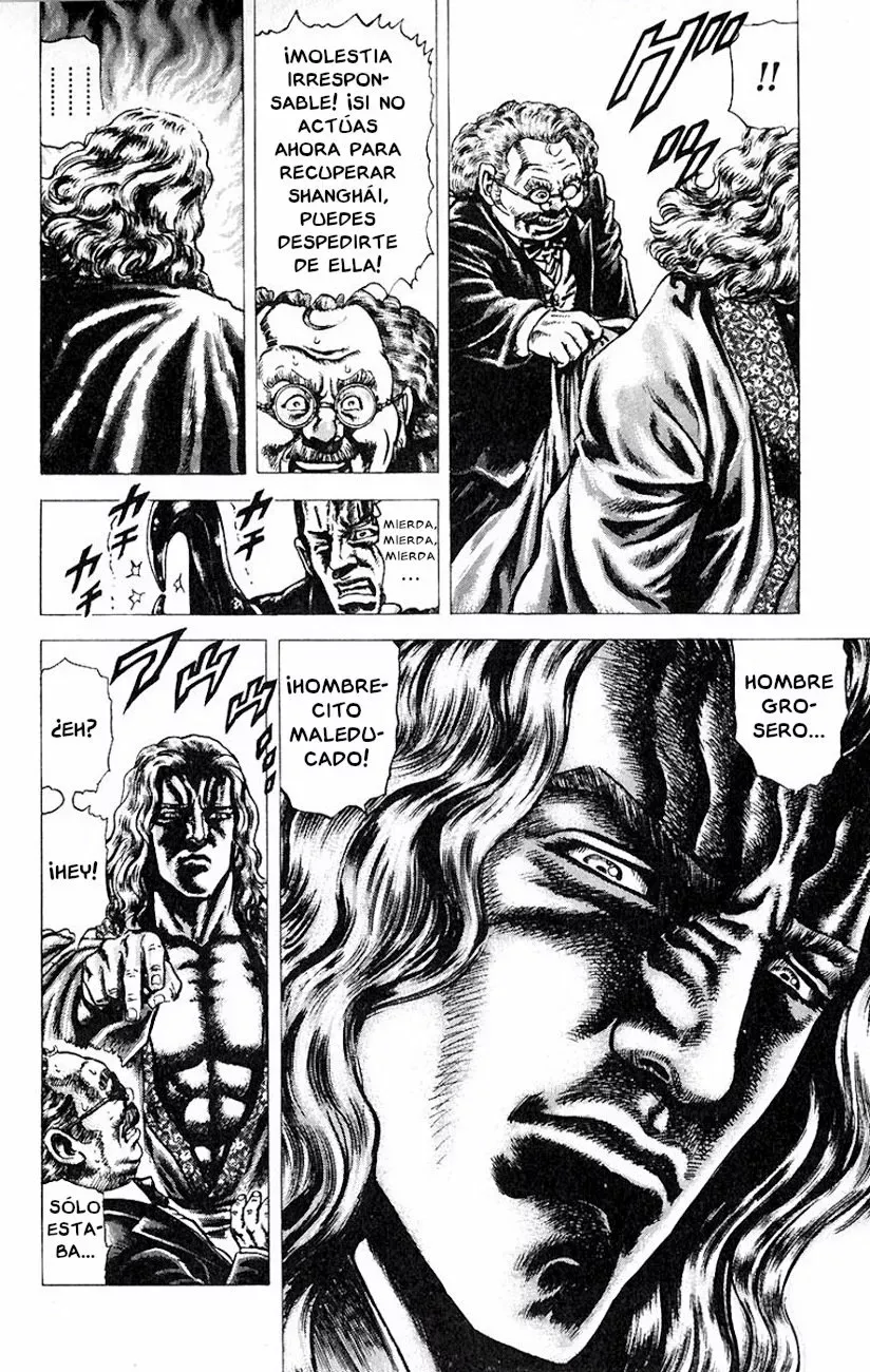 Read Souten no Ken ES Manga Online