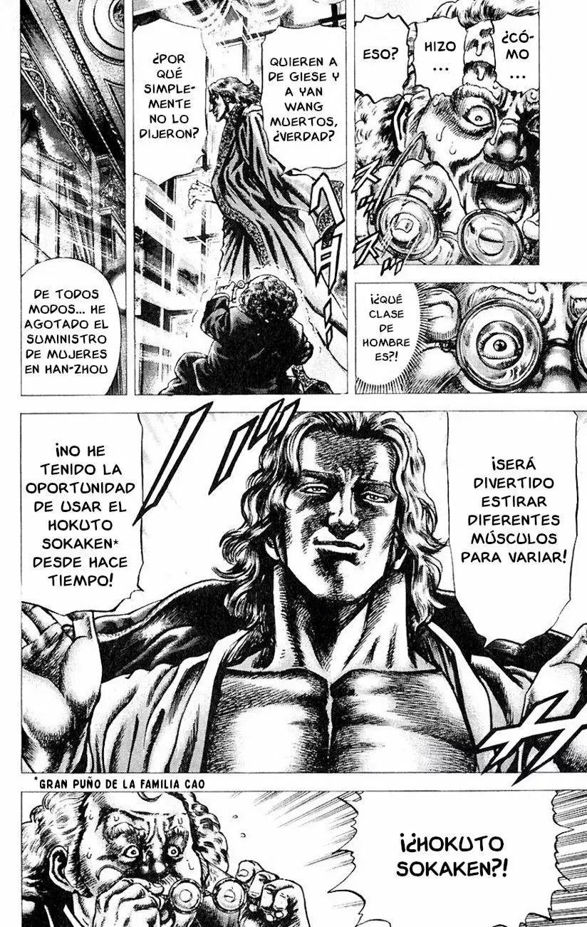 Read Souten no Ken ES Manga Online