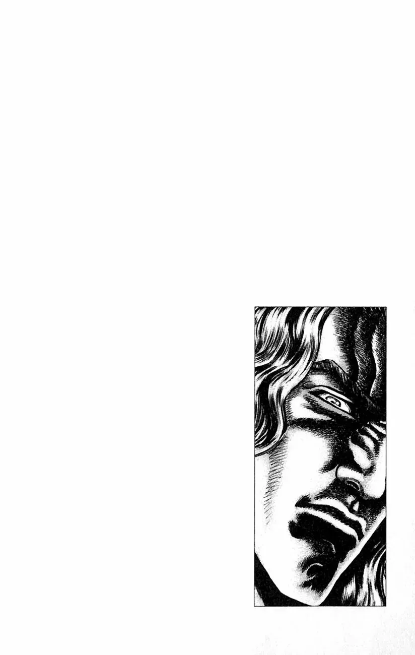 Read Souten no Ken ES Manga Online