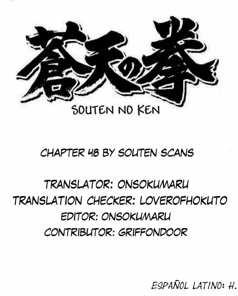 Read Souten no Ken ES Manga Online