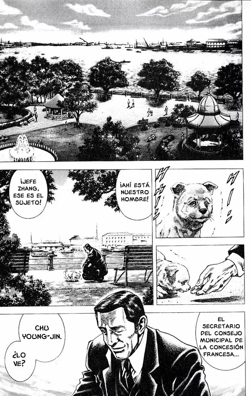 Read Souten no Ken ES Manga Online